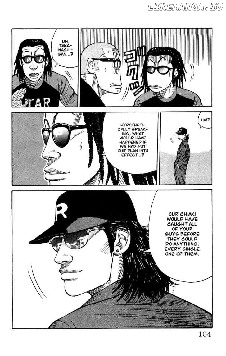 Crows - Manga chapter 62 - page 44
