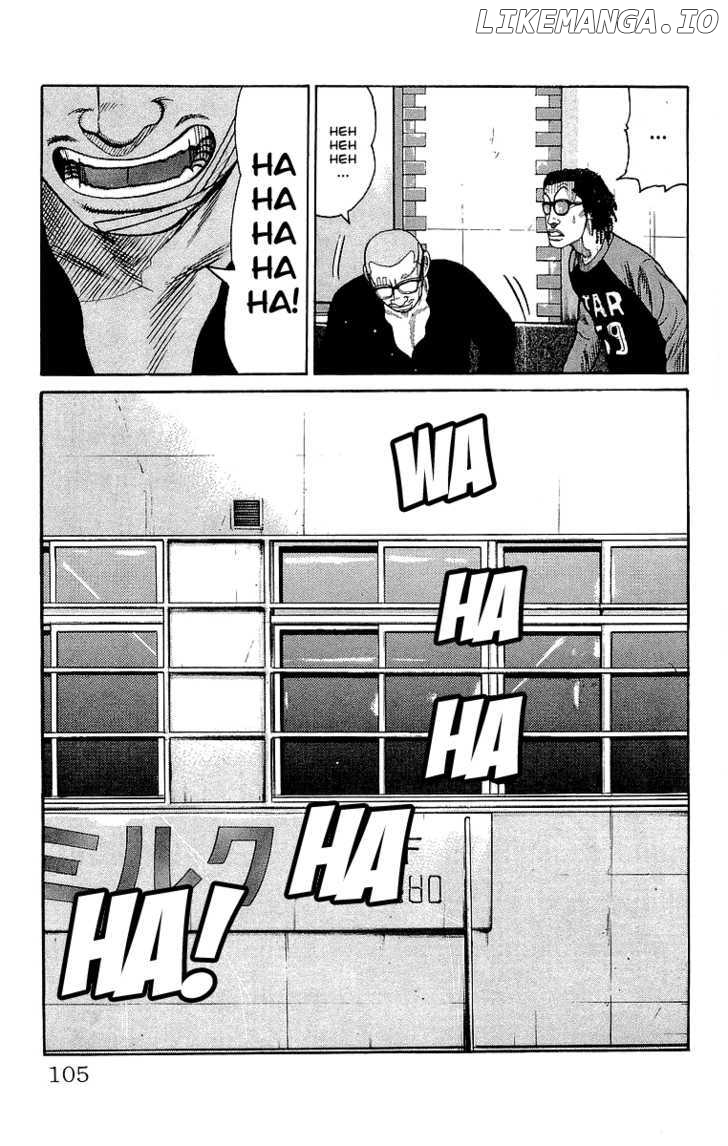 Crows - Manga chapter 62 - page 45