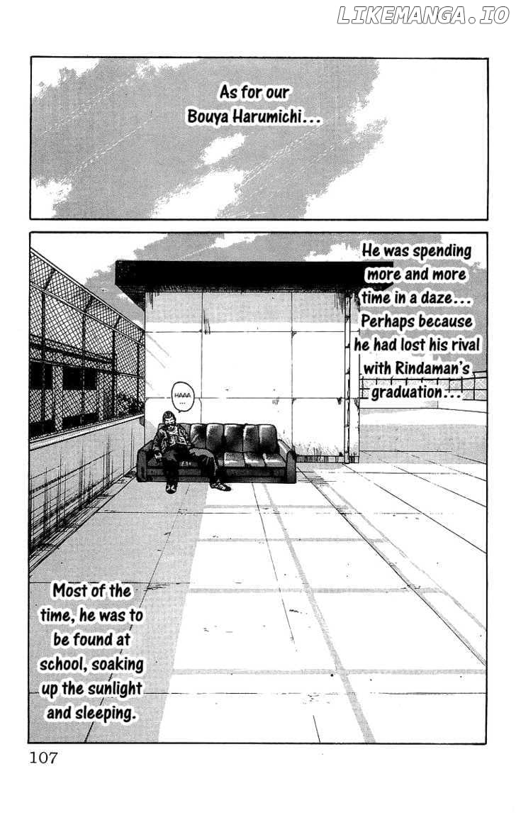 Crows - Manga chapter 62 - page 47