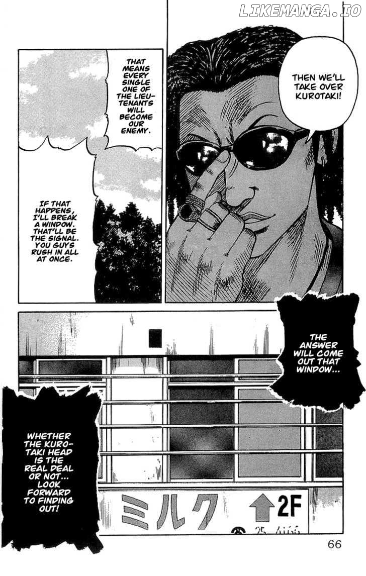 Crows - Manga chapter 62 - page 8