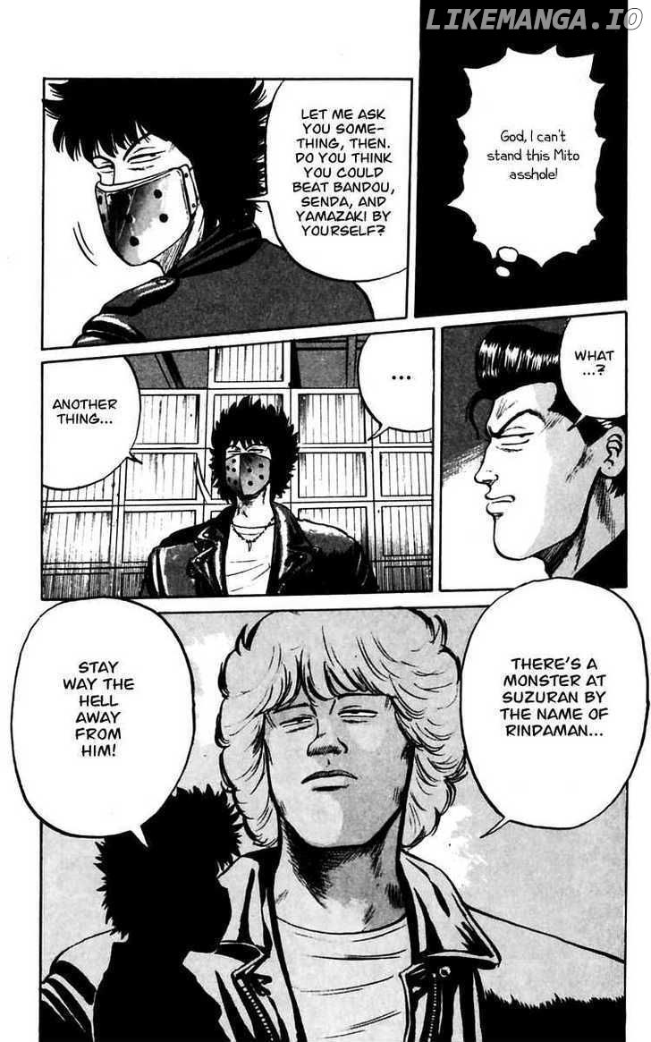 Crows - Manga chapter 12 - page 33