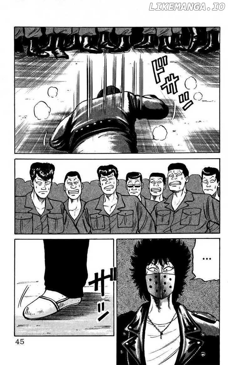 Crows - Manga chapter 12 - page 45