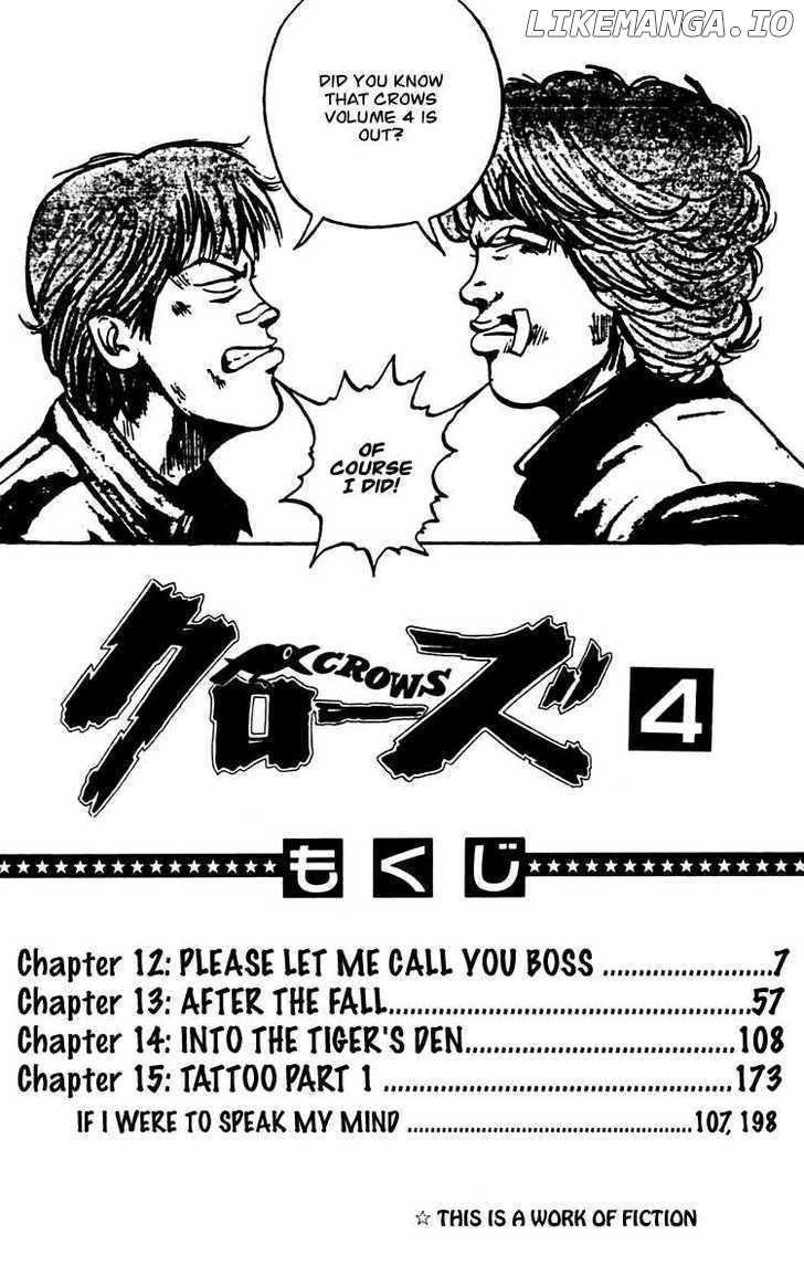 Crows - Manga chapter 12 - page 6