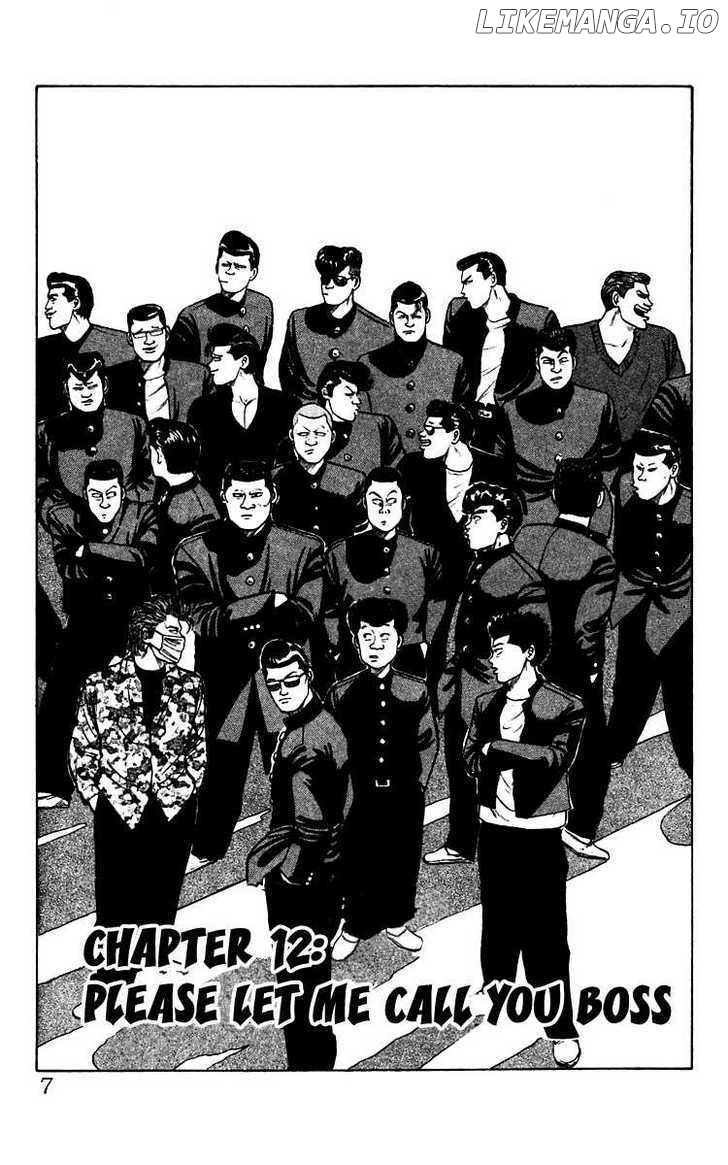 Crows - Manga chapter 12 - page 7