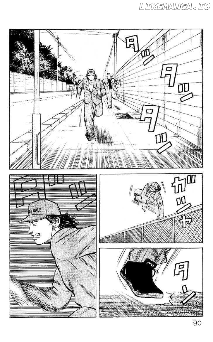 Crows - Manga chapter 31 - page 2