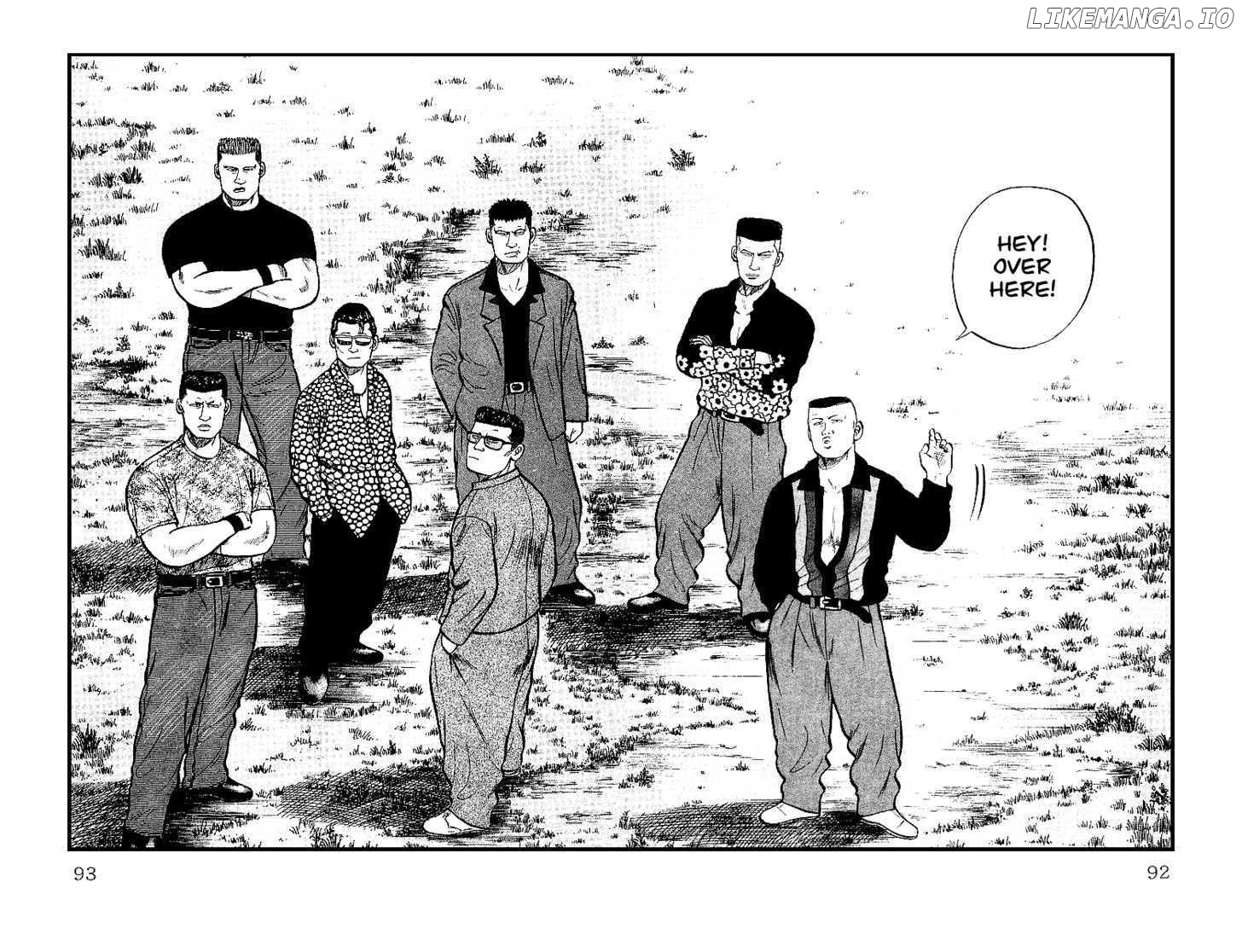 Crows - Manga chapter 31 - page 4