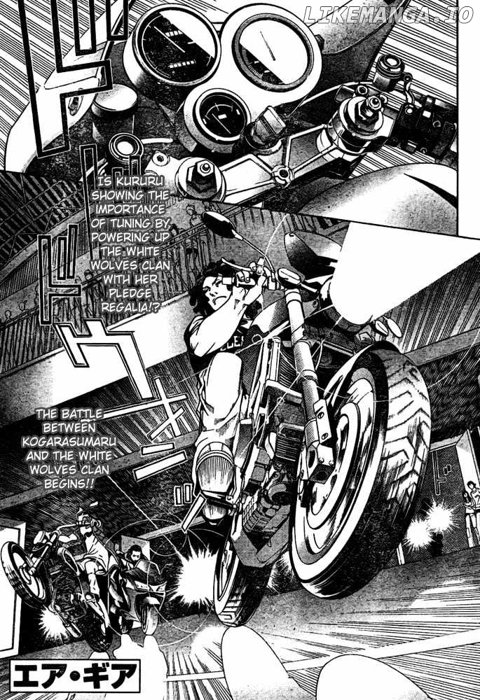 Air Gear Chapter 181 - page 2