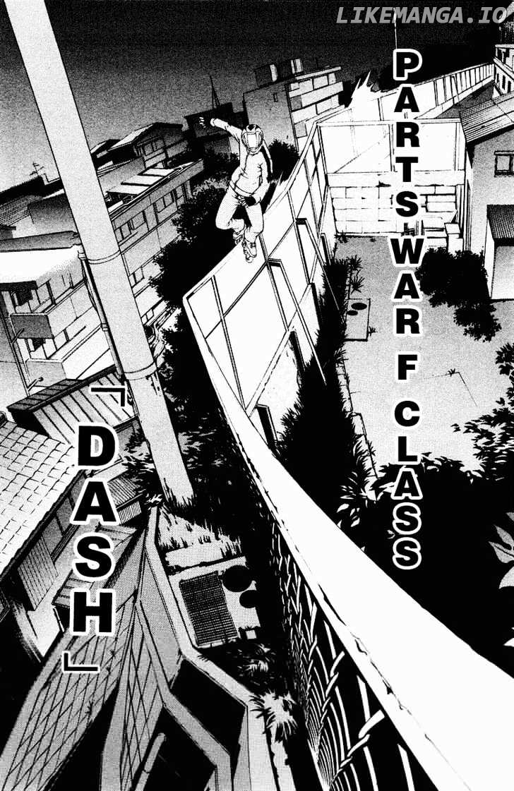 Air Gear Chapter 36 - page 4