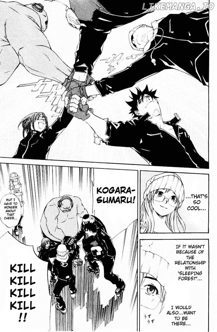 Air Gear Chapter 36 - page 7