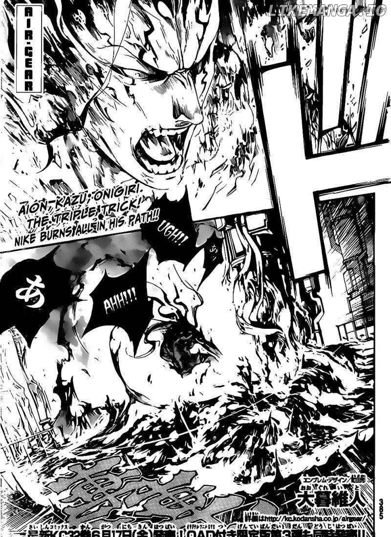 Air Gear Chapter 317 - page 1