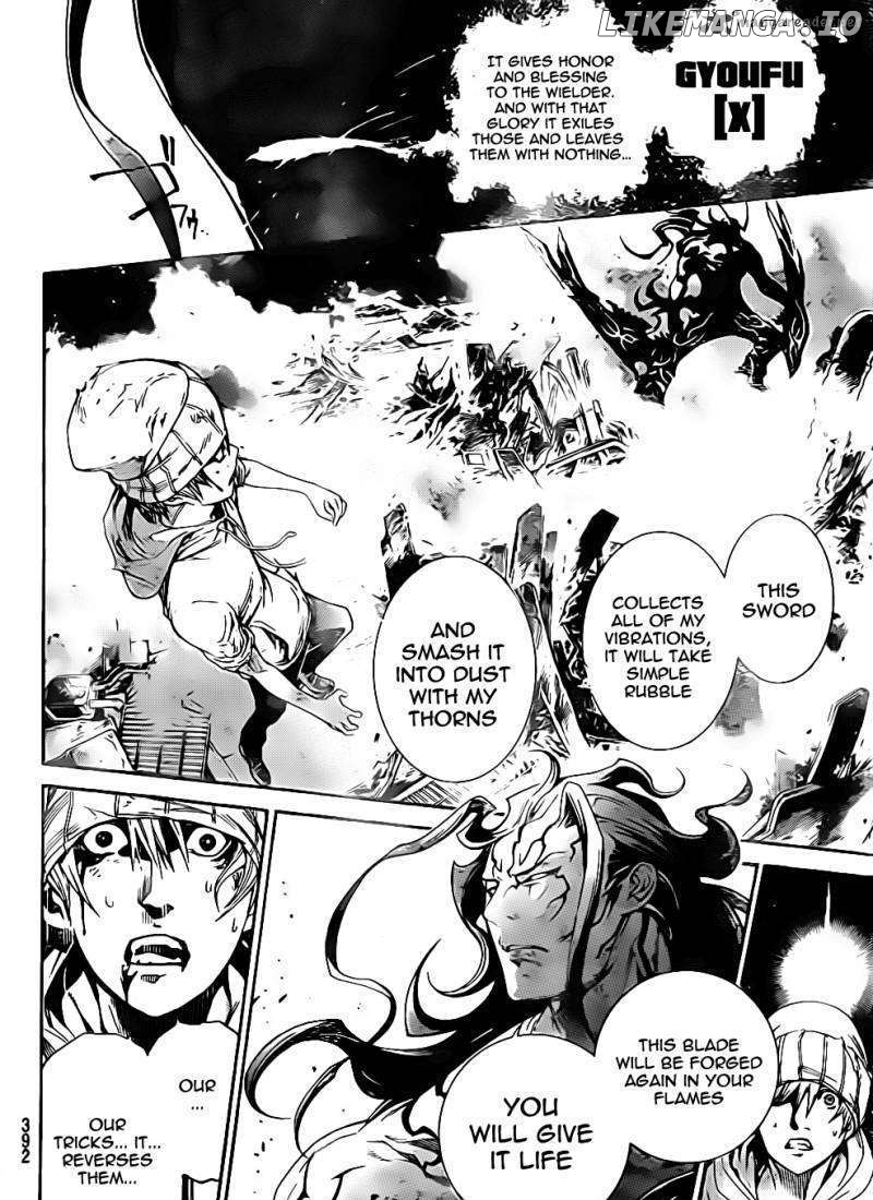 Air Gear Chapter 317 - page 8