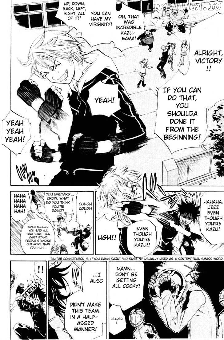 Air Gear Chapter 38 - page 2