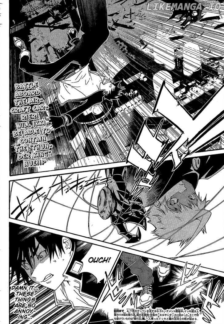 Air Gear Chapter 271 - page 2