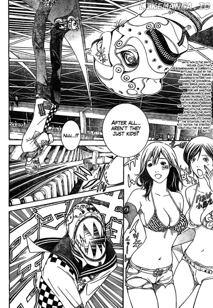 Air Gear Chapter 177 - page 3