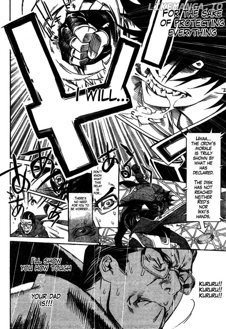Air Gear Chapter 177 - page 7