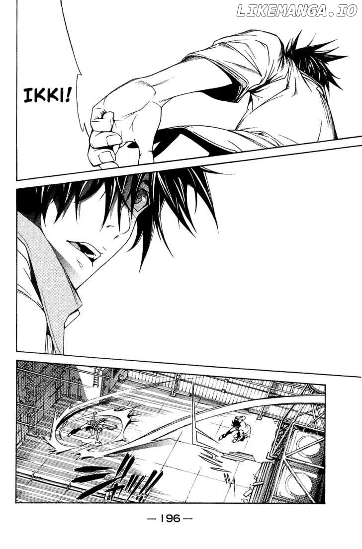 Air Gear Chapter 132 - page 13