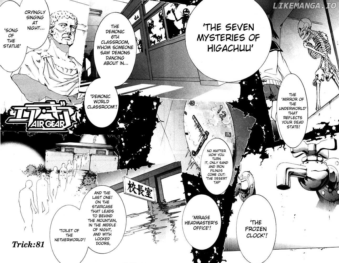 Air Gear Chapter 81 - page 2
