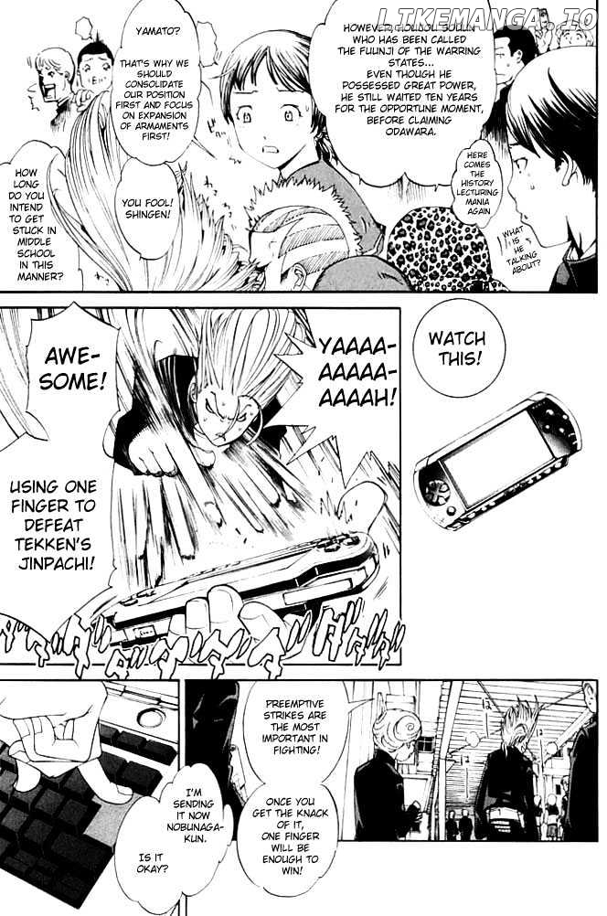 Air Gear Chapter 82 - page 3