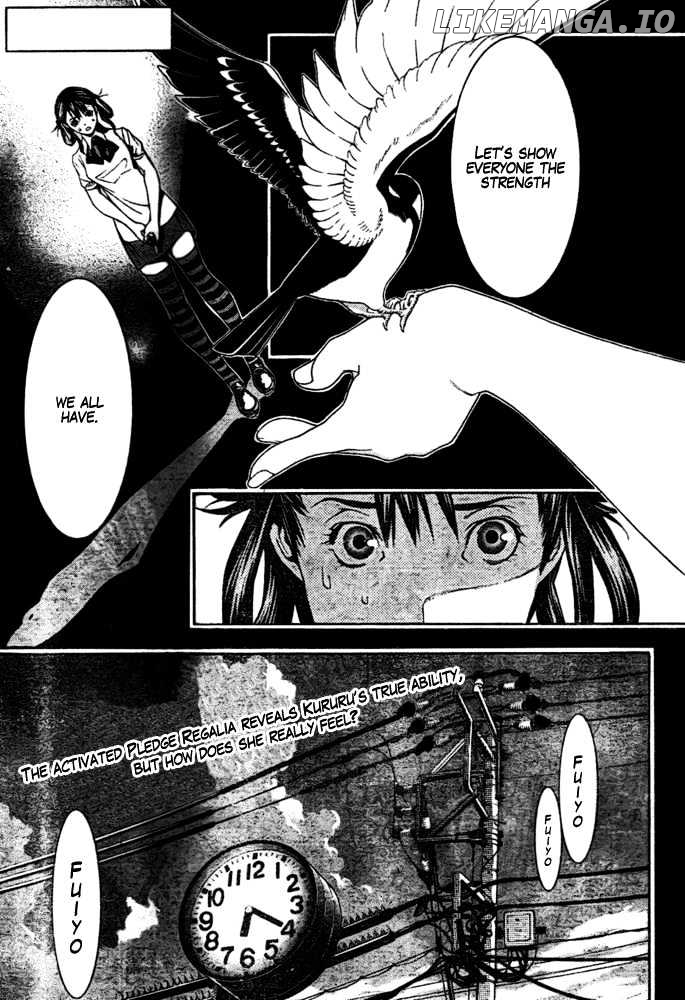 Air Gear Chapter 180 - page 2