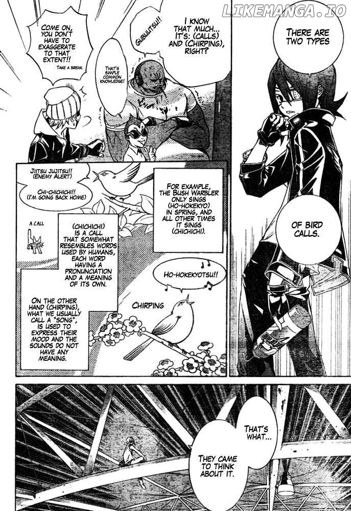 Air Gear Chapter 180 - page 4