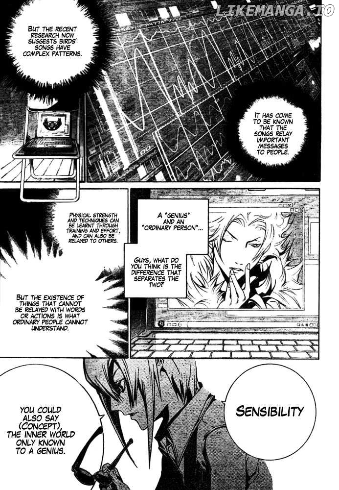 Air Gear Chapter 180 - page 5