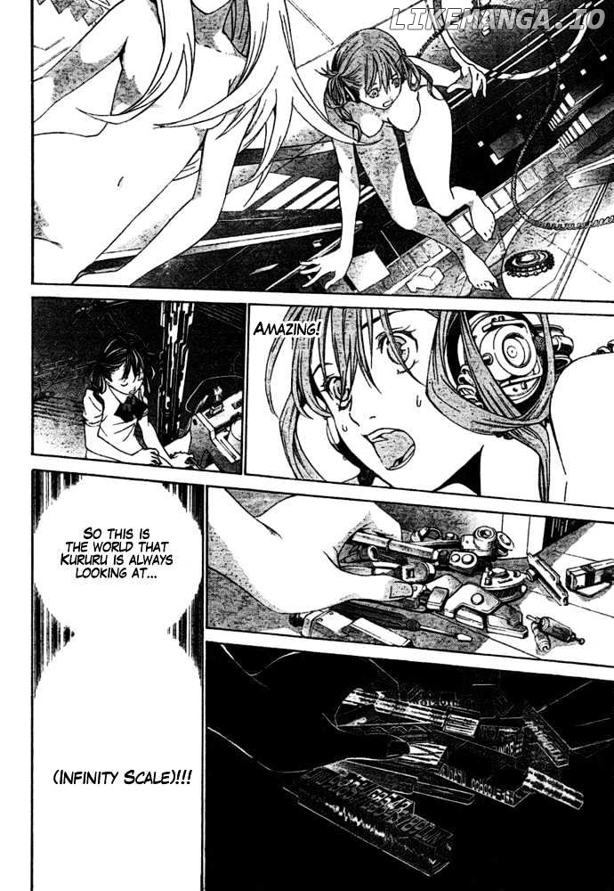 Air Gear Chapter 180 - page 7