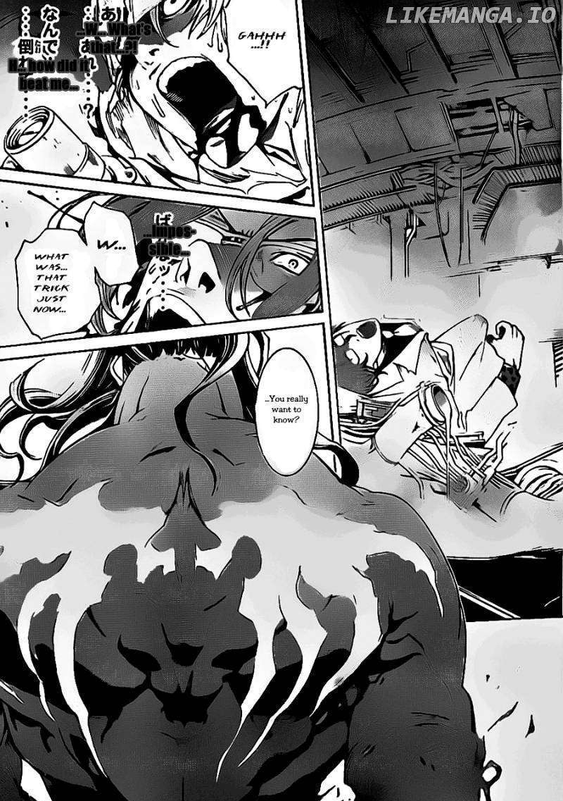 Air Gear Chapter 314 - page 13