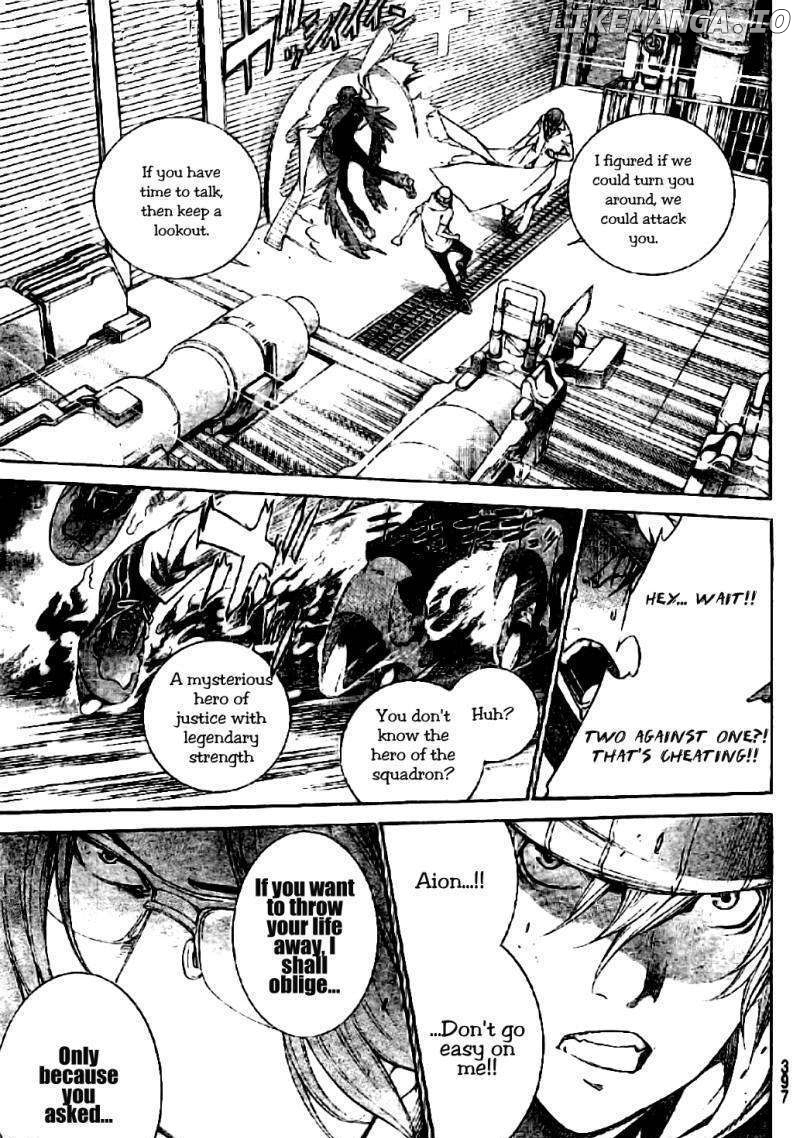 Air Gear Chapter 314 - page 3