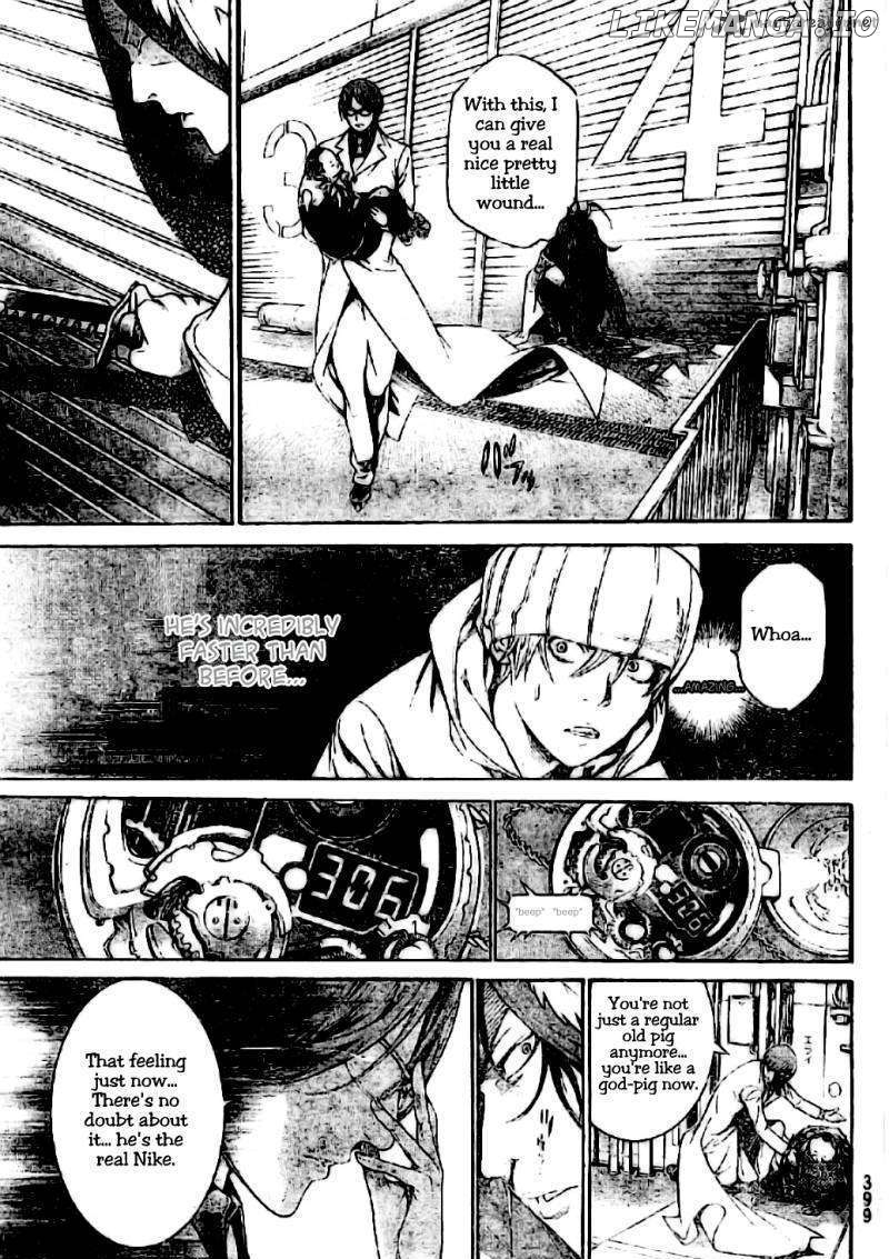 Air Gear Chapter 314 - page 5