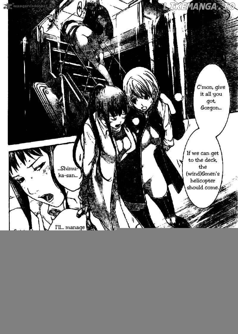 Air Gear Chapter 314 - page 8