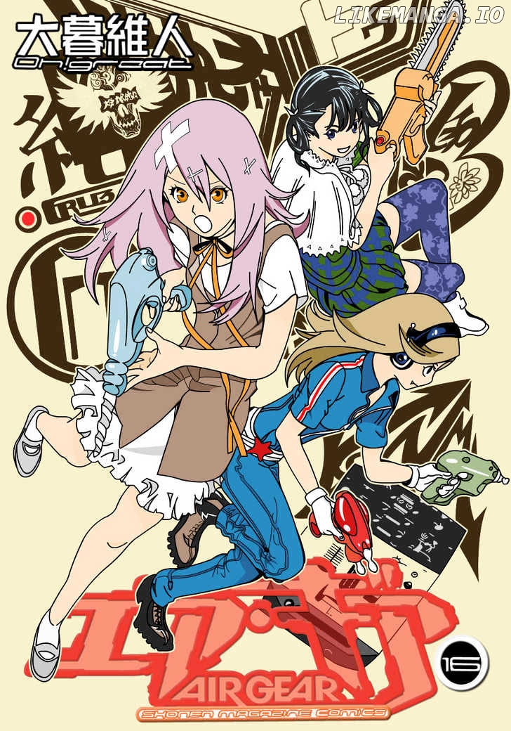 Air Gear Chapter 135 - page 2