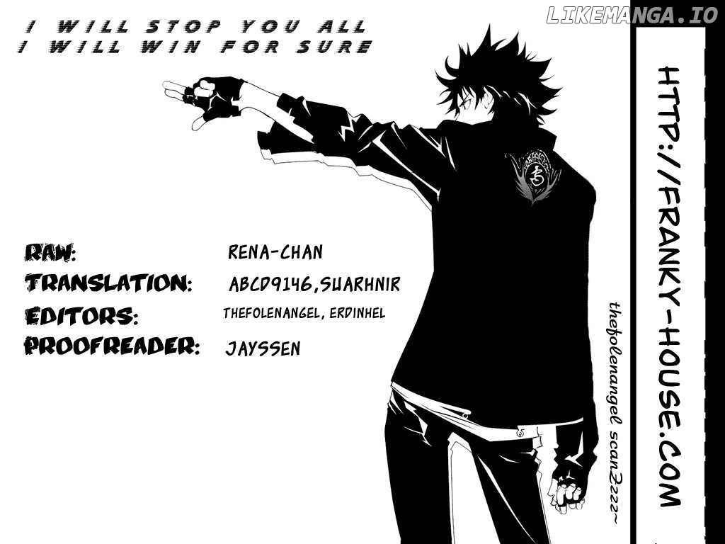 Air Gear Chapter 266 - page 19