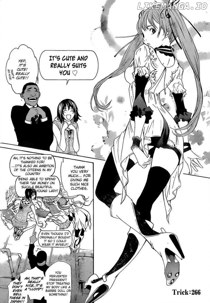 Air Gear Chapter 266 - page 3