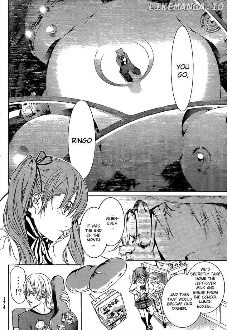 Air Gear Chapter 266 - page 5
