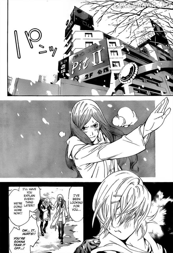 Air Gear Chapter 266 - page 7