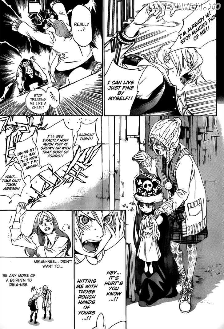 Air Gear Chapter 266 - page 8
