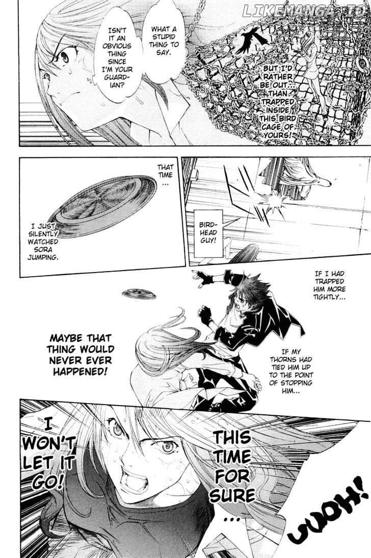 Air Gear Chapter 46 - page 7