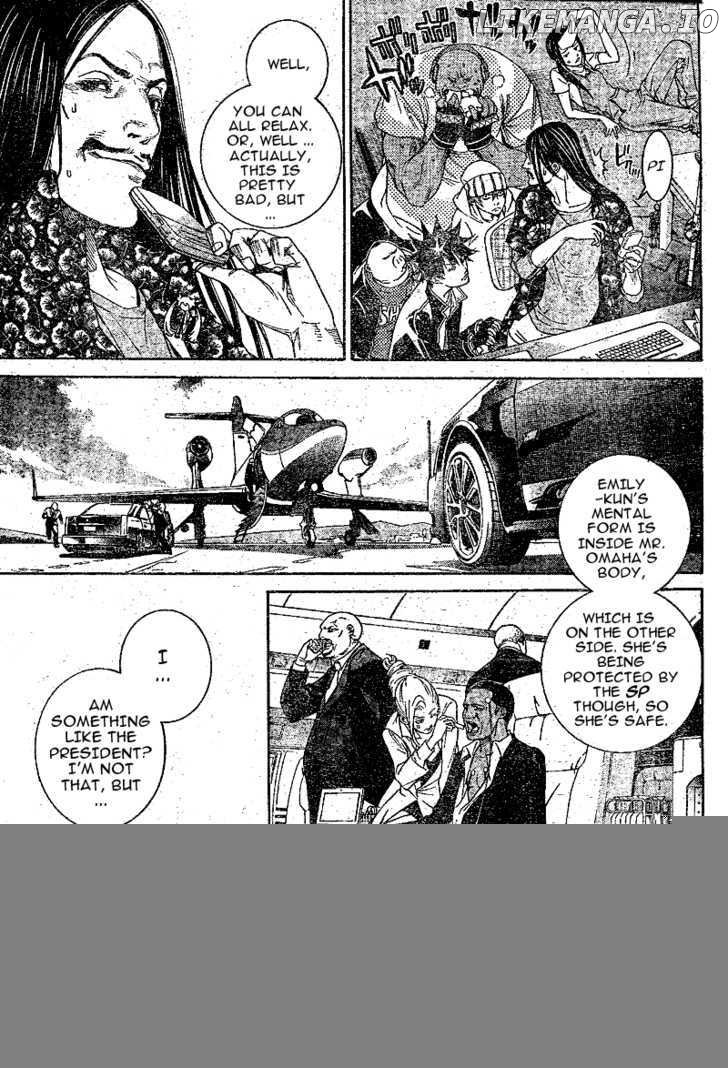 Air Gear Chapter 228 - page 3
