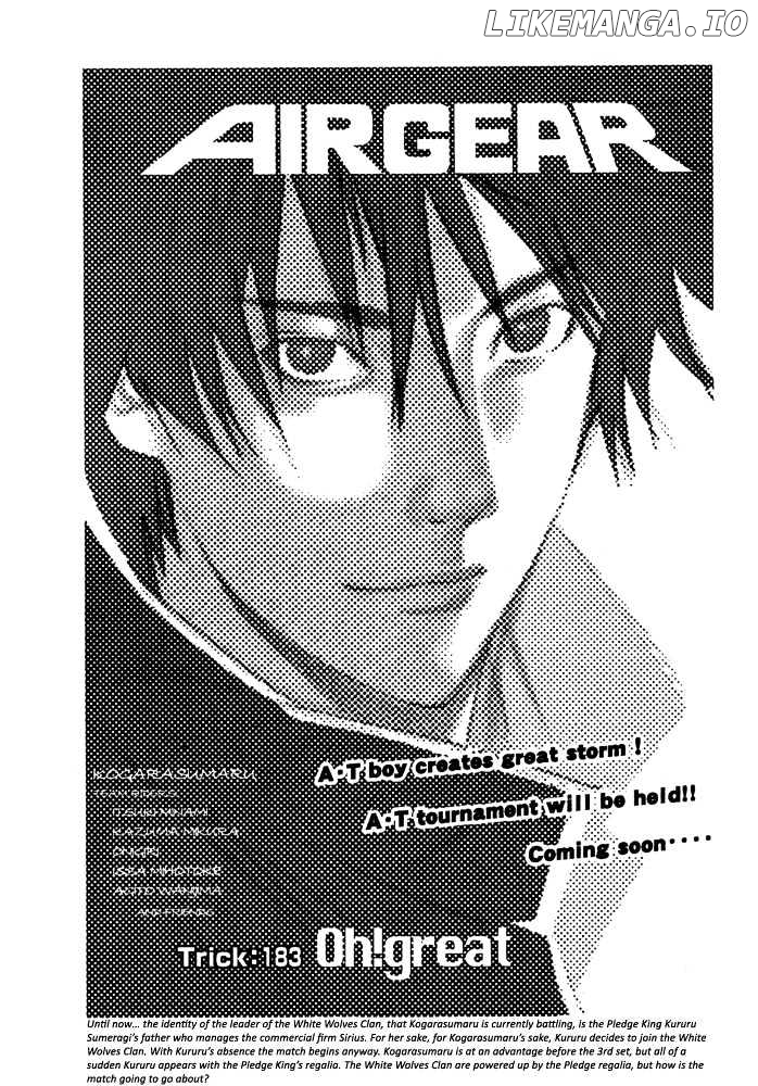 Air Gear Chapter 183 - page 2