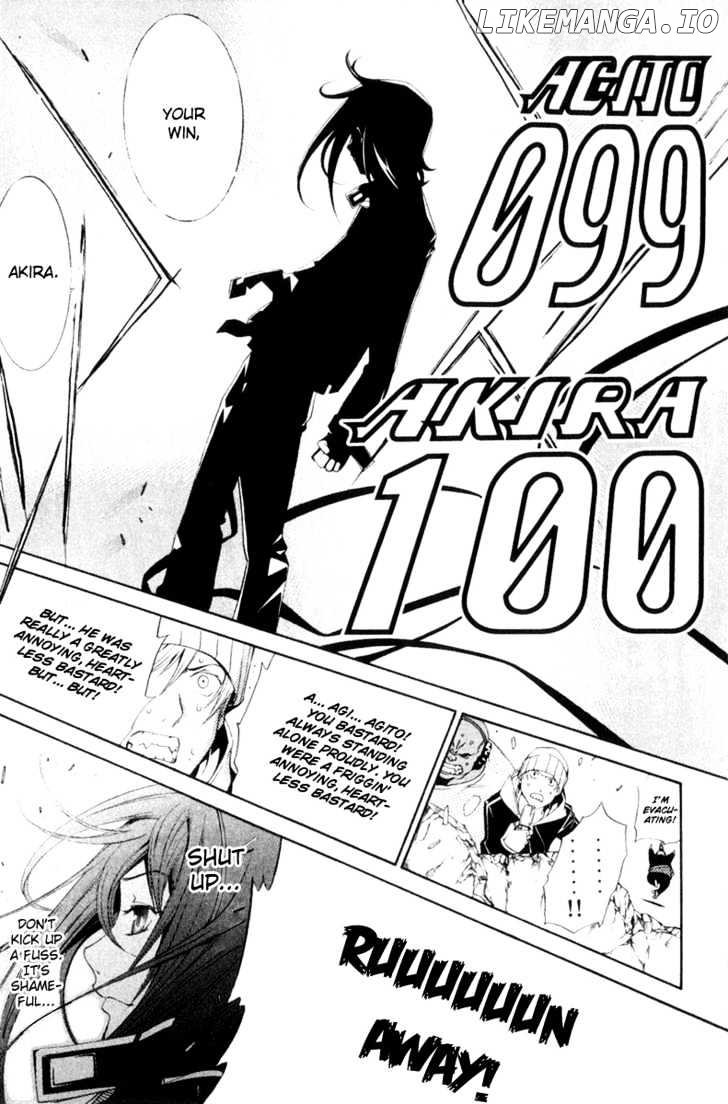 Air Gear Chapter 74 - page 7