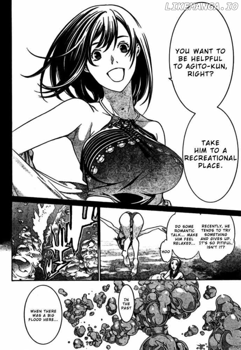 Air Gear Chapter 186 - page 12