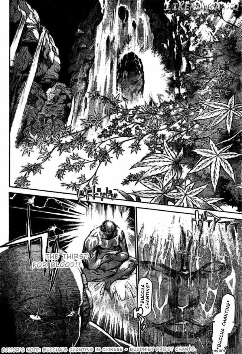 Air Gear Chapter 186 - page 3