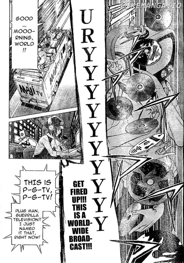 Air Gear Chapter 231 - page 10