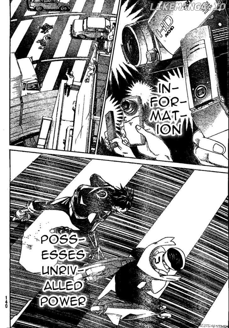 Air Gear Chapter 231 - page 12