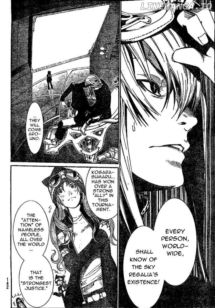 Air Gear Chapter 231 - page 14