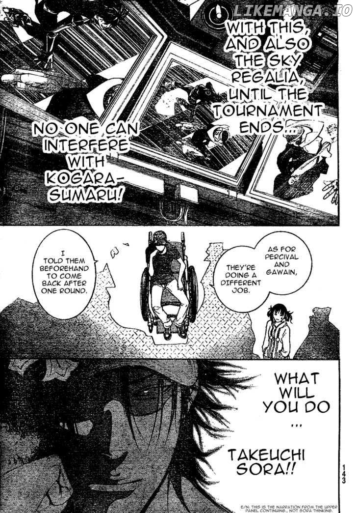 Air Gear Chapter 231 - page 15