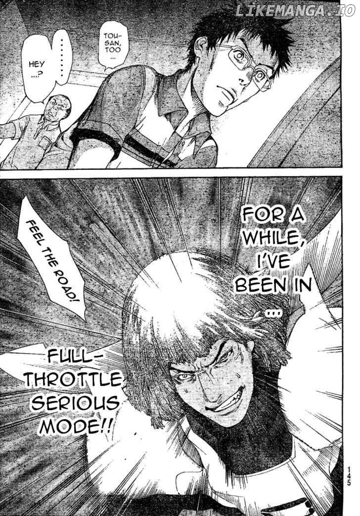Air Gear Chapter 231 - page 17