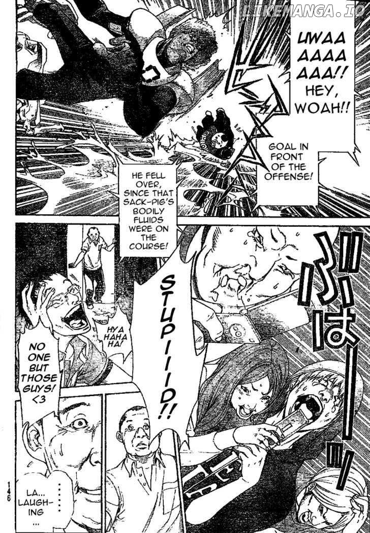 Air Gear Chapter 231 - page 18