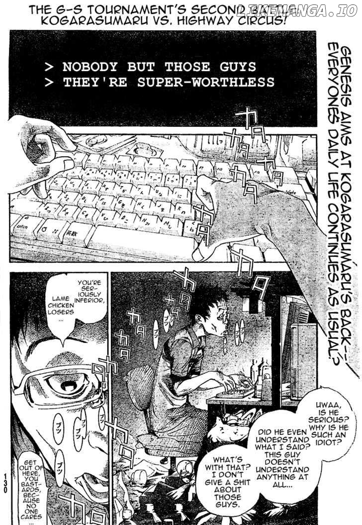 Air Gear Chapter 231 - page 2