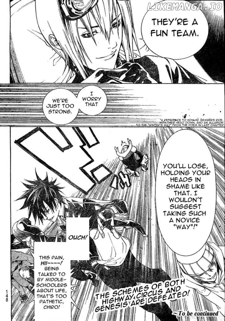 Air Gear Chapter 231 - page 20